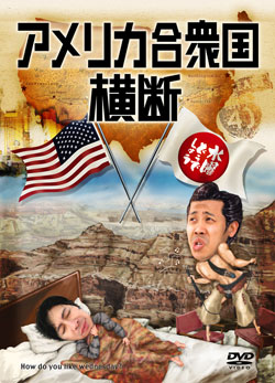 f:id:globalhead:20110404121543j:image