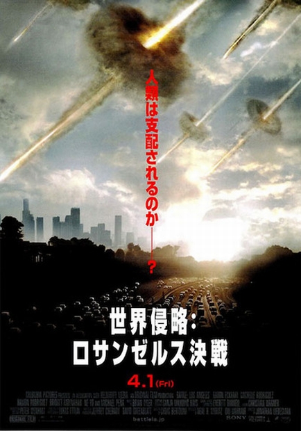 f:id:globalhead:20110411084729j:image