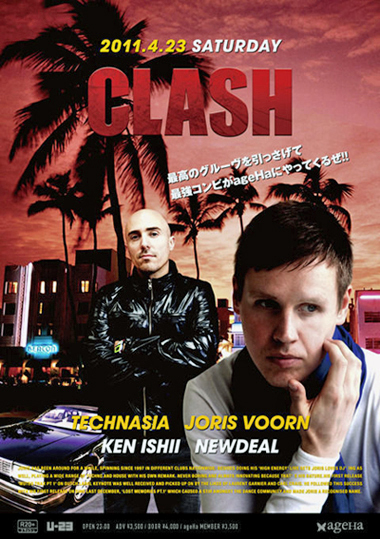 f:id:globalhead:20110424142830j:image:right f:id:globalhead:20110424142830j:image:right