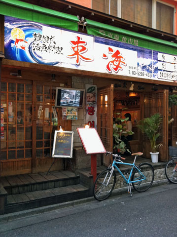 f:id:globalhead:20110515145501j:image