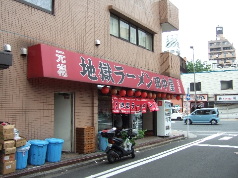 f:id:globalhead:20110605173832j:image f:id:globalhead:20110605173832j:image