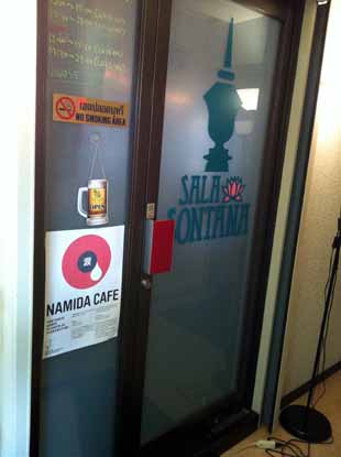 f:id:globalhead:20110726044521j:image