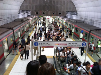 f:id:globalhead:20110919123823j:image f:id:globalhead:20110919123823j:image