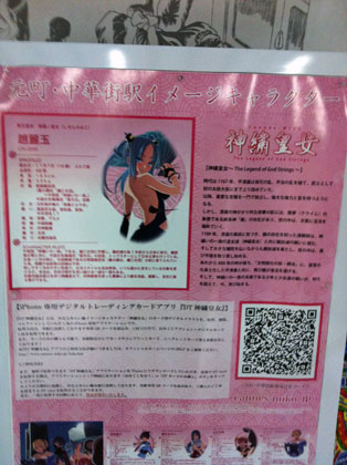 f:id:globalhead:20110919123926j:image f:id:globalhead:20110919123926j:image