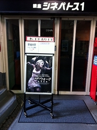 f:id:globalhead:20110921121912j:image f:id:globalhead:20110921121912j:image