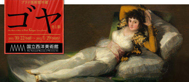 f:id:globalhead:20120109215642j:image