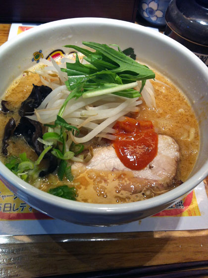 f:id:globalhead:20120124211003j:image
