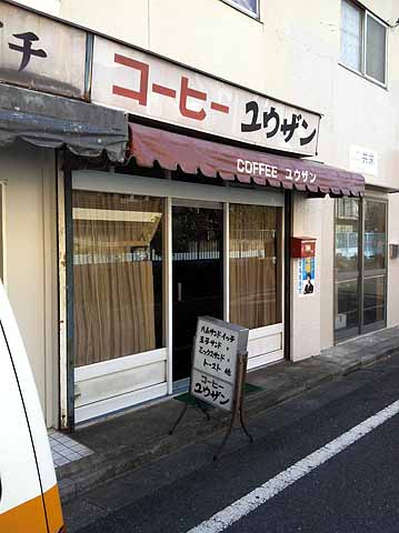 f:id:globalhead:20120129180554j:image