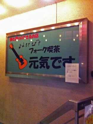 f:id:globalhead:20120202184156j:image f:id:globalhead:20120202184156j:image