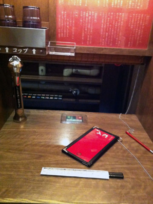 f:id:globalhead:20120304221858j:image