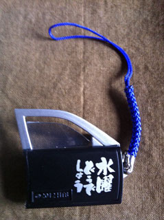 f:id:globalhead:20120421160903j:image