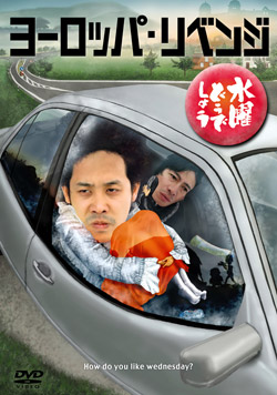 f:id:globalhead:20120424124054j:image