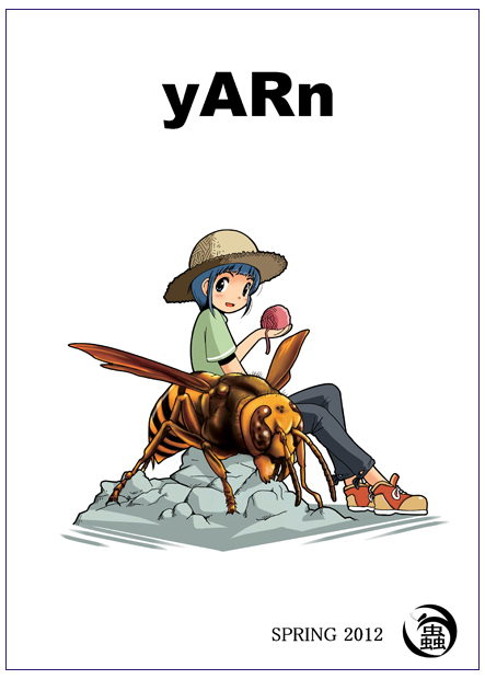 f:id:globalhead:20120502195837j:image f:id:globalhead:20120502195837j:image