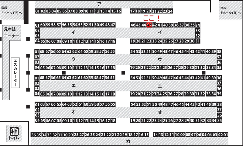 f:id:globalhead:20120503155307j:image f:id:globalhead:20120503155307j:image