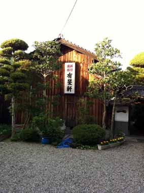 f:id:globalhead:20120504160035j:image