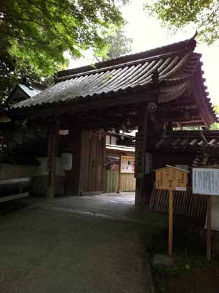 f:id:globalhead:20120504221040j:image