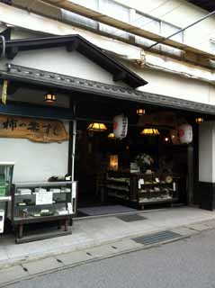 f:id:globalhead:20120504223745j:image