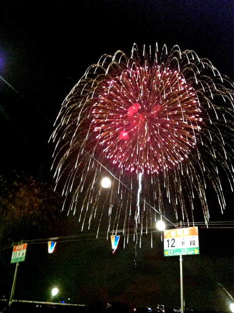 f:id:globalhead:20120806222414j:image