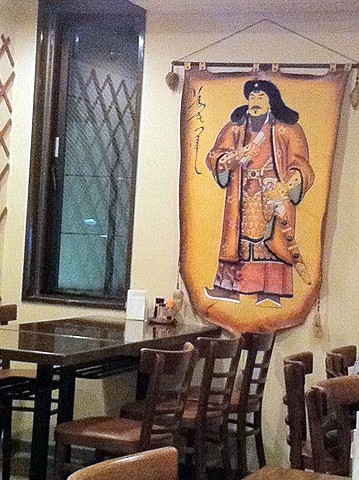 f:id:globalhead:20120911002108j:image