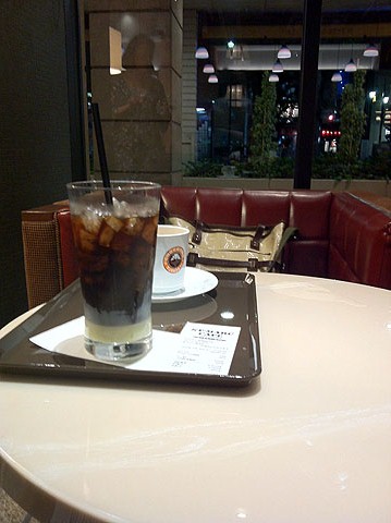 f:id:globalhead:20120911012251j:image