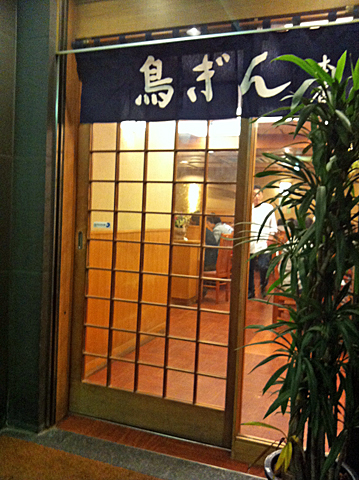 f:id:globalhead:20120923135128j:image