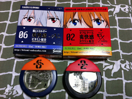 f:id:globalhead:20121028152140j:image f:id:globalhead:20121028152140j:image