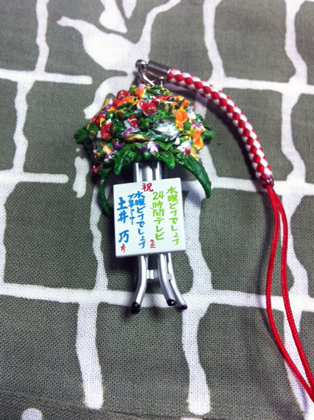 f:id:globalhead:20121028154151j:image f:id:globalhead:20121028154151j:image