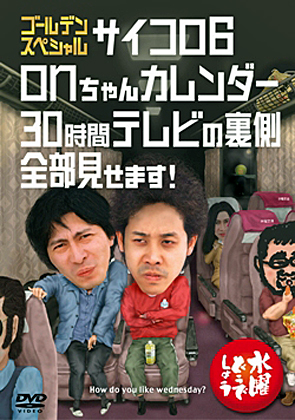 f:id:globalhead:20121028154153j:image