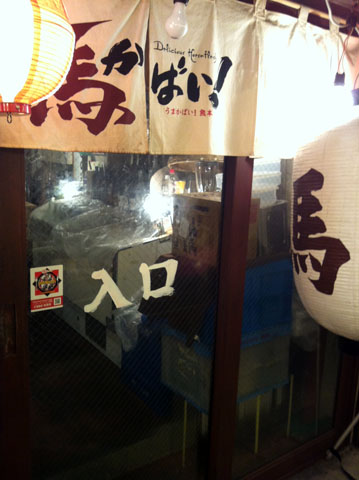 f:id:globalhead:20121202135441j:image f:id:globalhead:20121202135441j:image