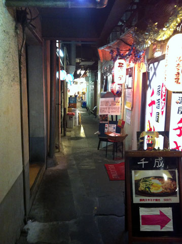 f:id:globalhead:20121202135442j:image