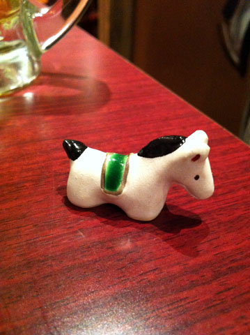 f:id:globalhead:20121202140628j:image f:id:globalhead:20121202140628j:image