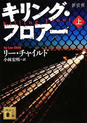 f:id:globalhead:20130318084842j:image f:id:globalhead:20130318084842j:image