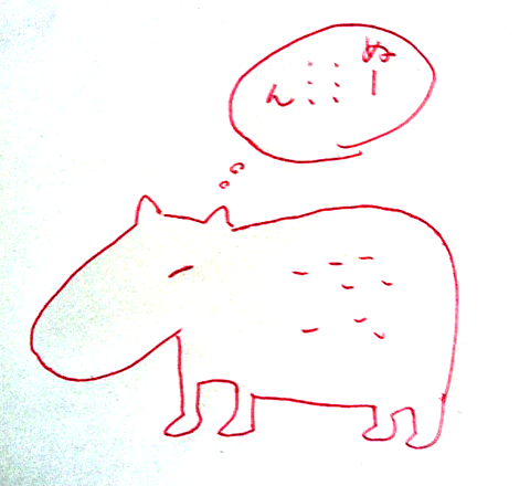 f:id:globalhead:20130421135226g:image