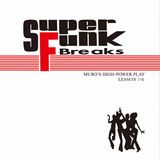 f:id:globalhead:20130516184156j:image