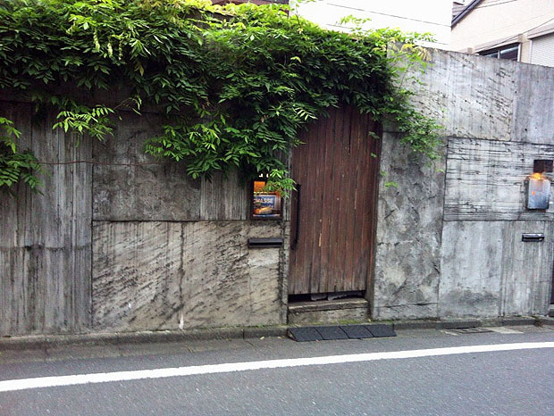 f:id:globalhead:20130616154012j:image