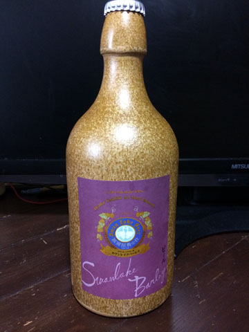 f:id:globalhead:20131208141020j:image