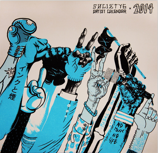 f:id:globalhead:20131214213140j:image