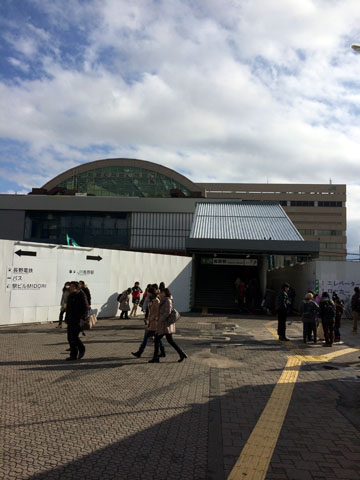 f:id:globalhead:20140105182219j:image:left