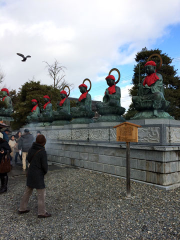 f:id:globalhead:20140105182647j:image