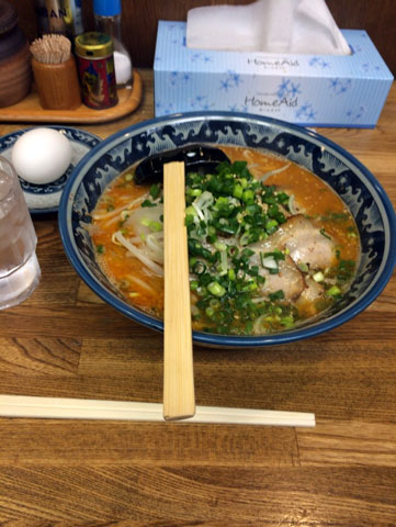 f:id:globalhead:20140105185732j:image