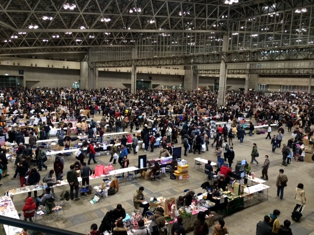 f:id:globalhead:20140210082018j:image f:id:globalhead:20140210082018j:image