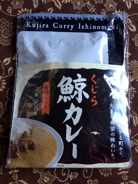f:id:globalhead:20140216151154j:image