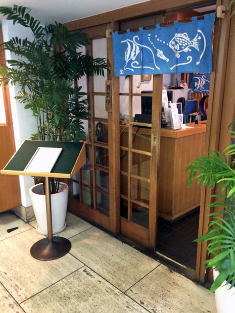 f:id:globalhead:20140629130447j:image