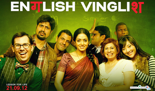 f:id:globalhead:20140707174313j:image f:id:globalhead:20140707174313j:image