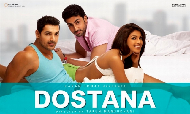 f:id:globalhead:20140716180800j:image f:id:globalhead:20140716180800j:image