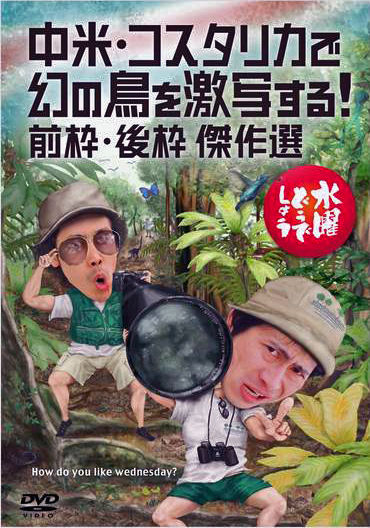 f:id:globalhead:20150302191326j:image f:id:globalhead:20150302191326j:image