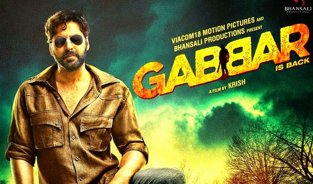 f:id:globalhead:20150728135254j:image