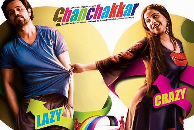 f:id:globalhead:20150813103040j:image f:id:globalhead:20150813103040j:image