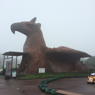 f:id:globalhead:20150831212535j:image