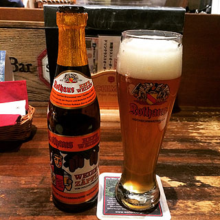 f:id:globalhead:20151129100502j:image